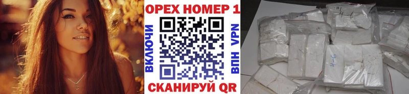 Cocaine Боливия Новотроицк