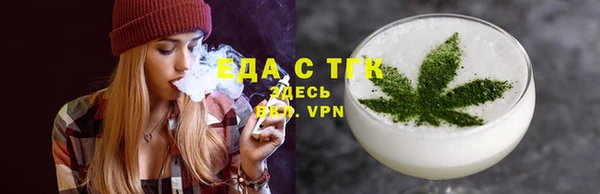 MDMA Premium VHQ Бугульма
