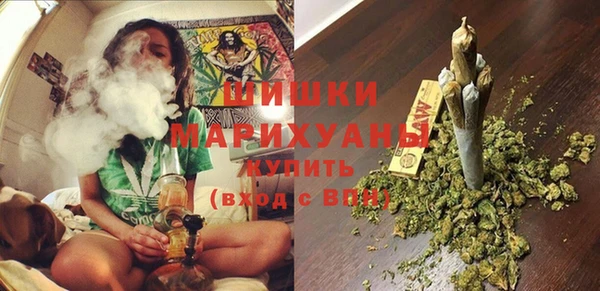 MDMA Premium VHQ Бугульма