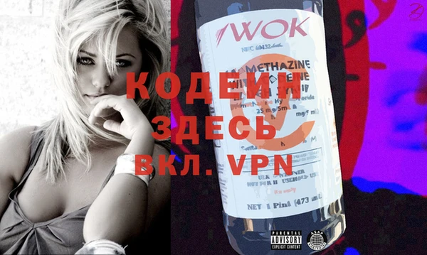 MDMA Premium VHQ Бугульма