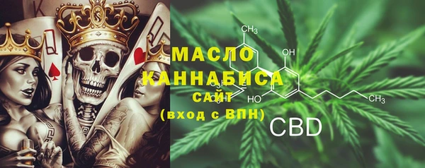 MDMA Premium VHQ Бугульма