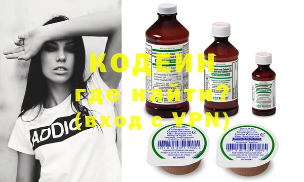 MDMA Premium VHQ Бугульма