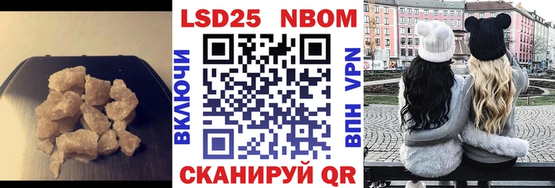наркошоп  Новотроицк  shop как зайти  LSD-25 экстази ecstasy 