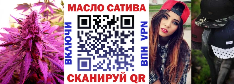 kraken как войти  Новотроицк  ТГК жижа 